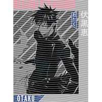 Japanese anime-JP 1373